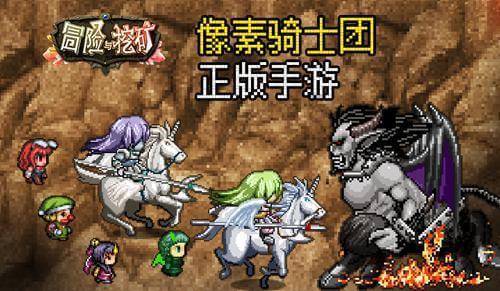 电影《花千骨》票房惨淡，导演发视频道歉